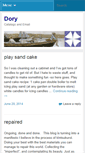 Mobile Screenshot of dory.com